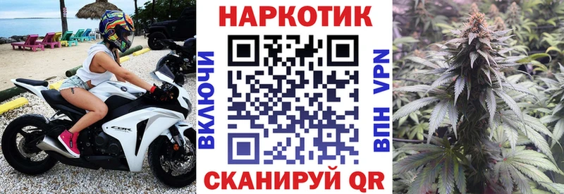 Купить наркотик Колпашево Cocaine  Alpha PVP  МЕФ 