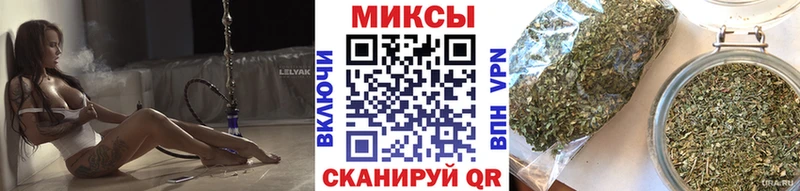 мориарти состав  Колпашево  БУТИРАТ BDO 33%  KRAKEN онион 