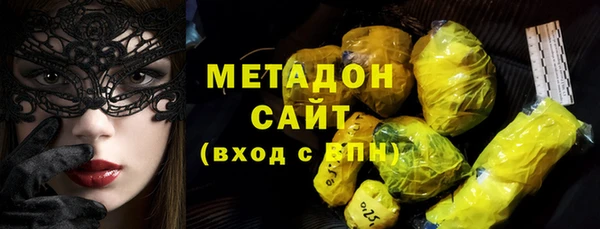 скорость Богданович