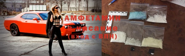 спиды Богородицк