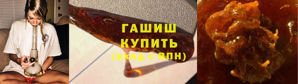 МДМА Россошь