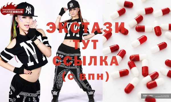 скорость Богданович