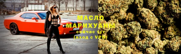 прущий лед Богородск