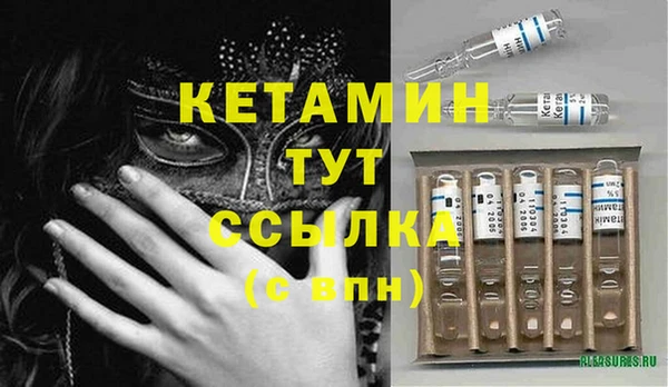 скорость Богданович