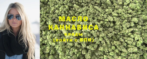 прущий лед Богородск