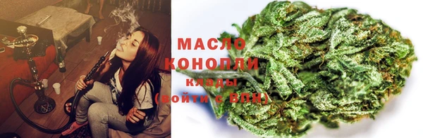 скорость Богданович