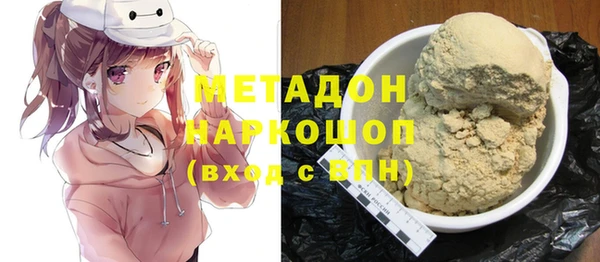 прущий лед Богородск