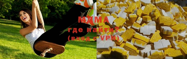 спиды Богородицк