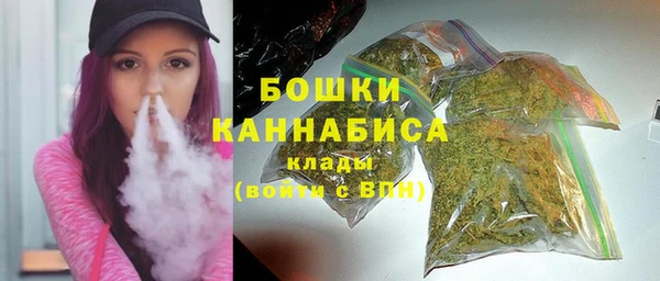 скорость Богданович