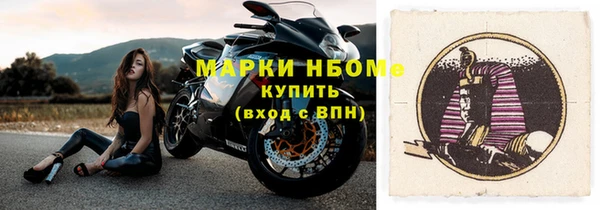 марихуана Ростов
