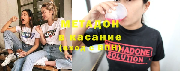 спиды Богородицк